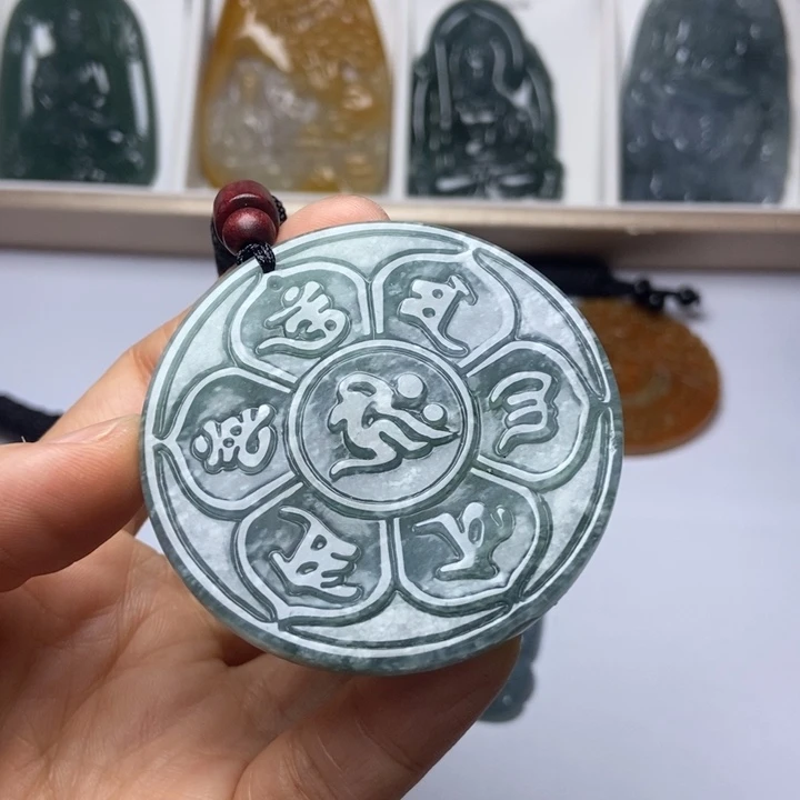 翡翠未镶嵌挂件翡翠
