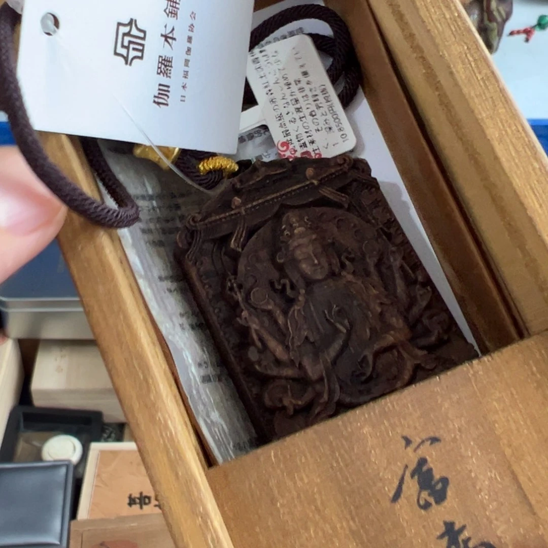 瓷片茶文化，工艺品古美术