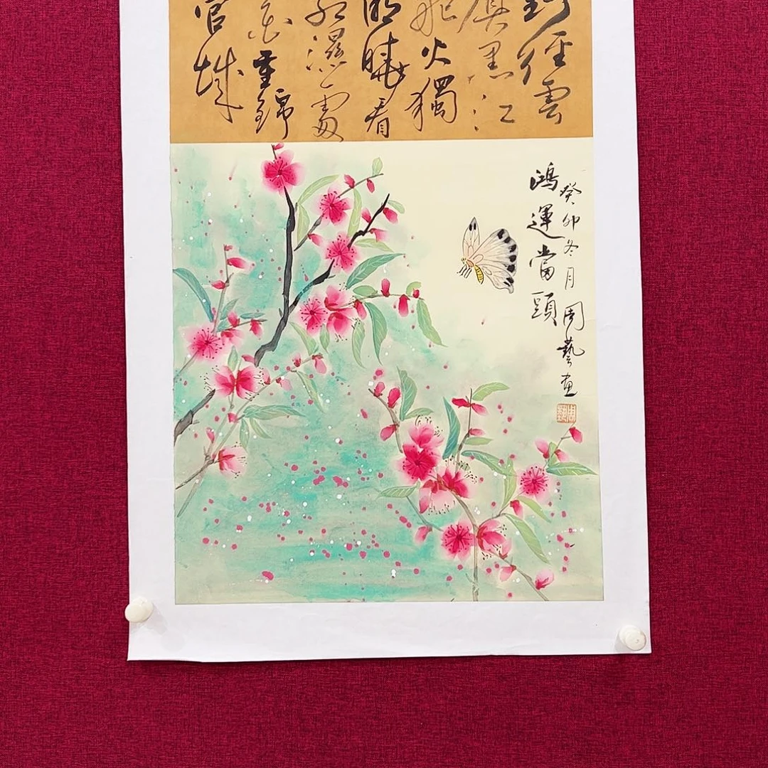 国画国画作品欣赏