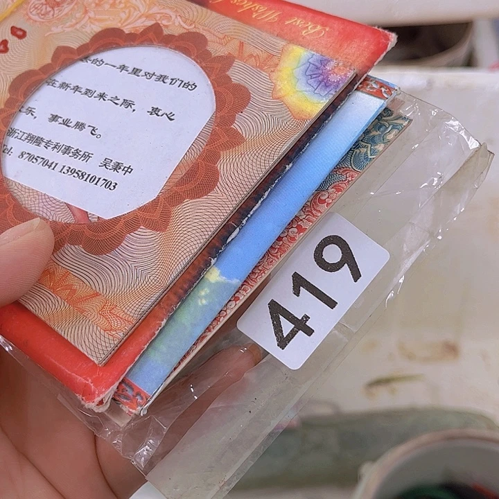 大***郎8645654865796589648