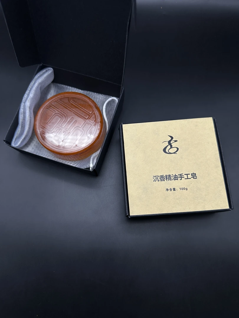 【牛牛严选】沉香皂 香薰香料 多样性只发一件 X/8402/H