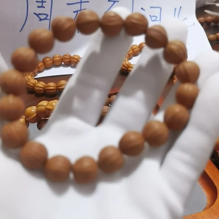 龙脊菩提吊坠小金豆