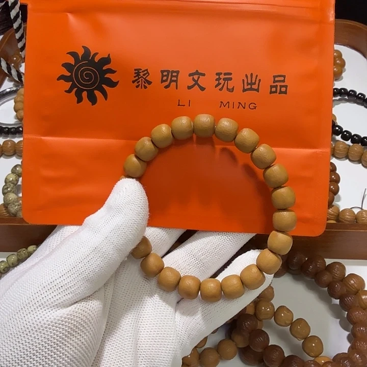 猴头核桃吊坠补***绩10级