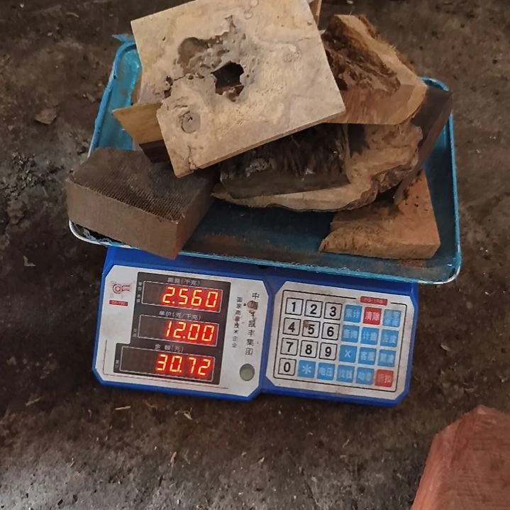 木046边角料五斤一份