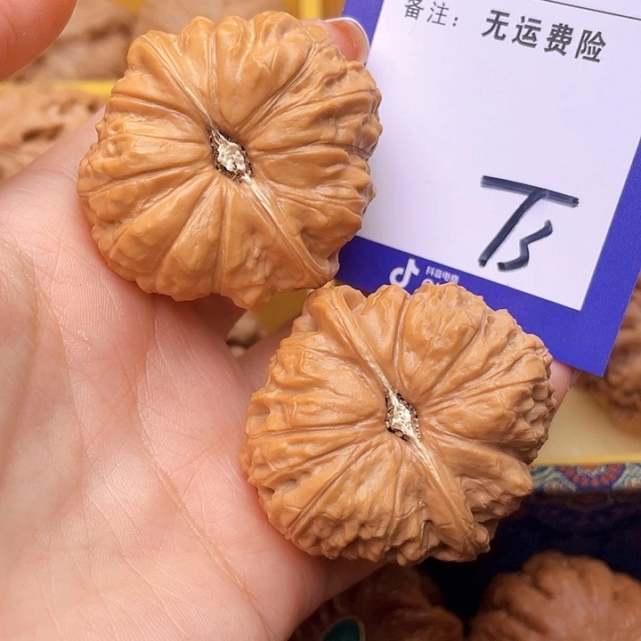 把件文玩核桃故***人文玩核桃南瓜3