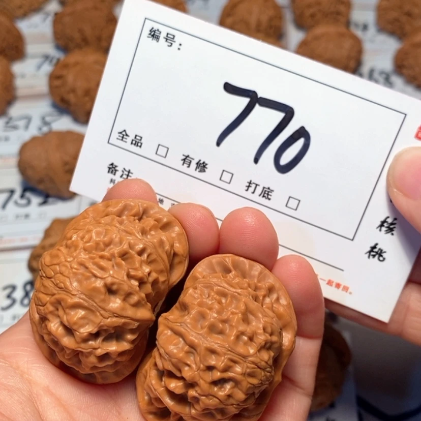 【闪购商品】木质宫灯42尺770号