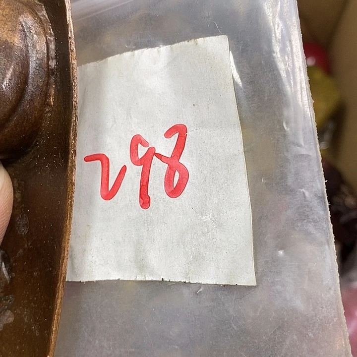 到***里德宝文玩专属链接