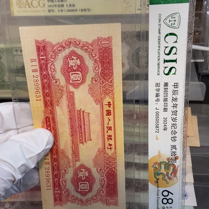 红一631knmmmmmmmmmmmmmm