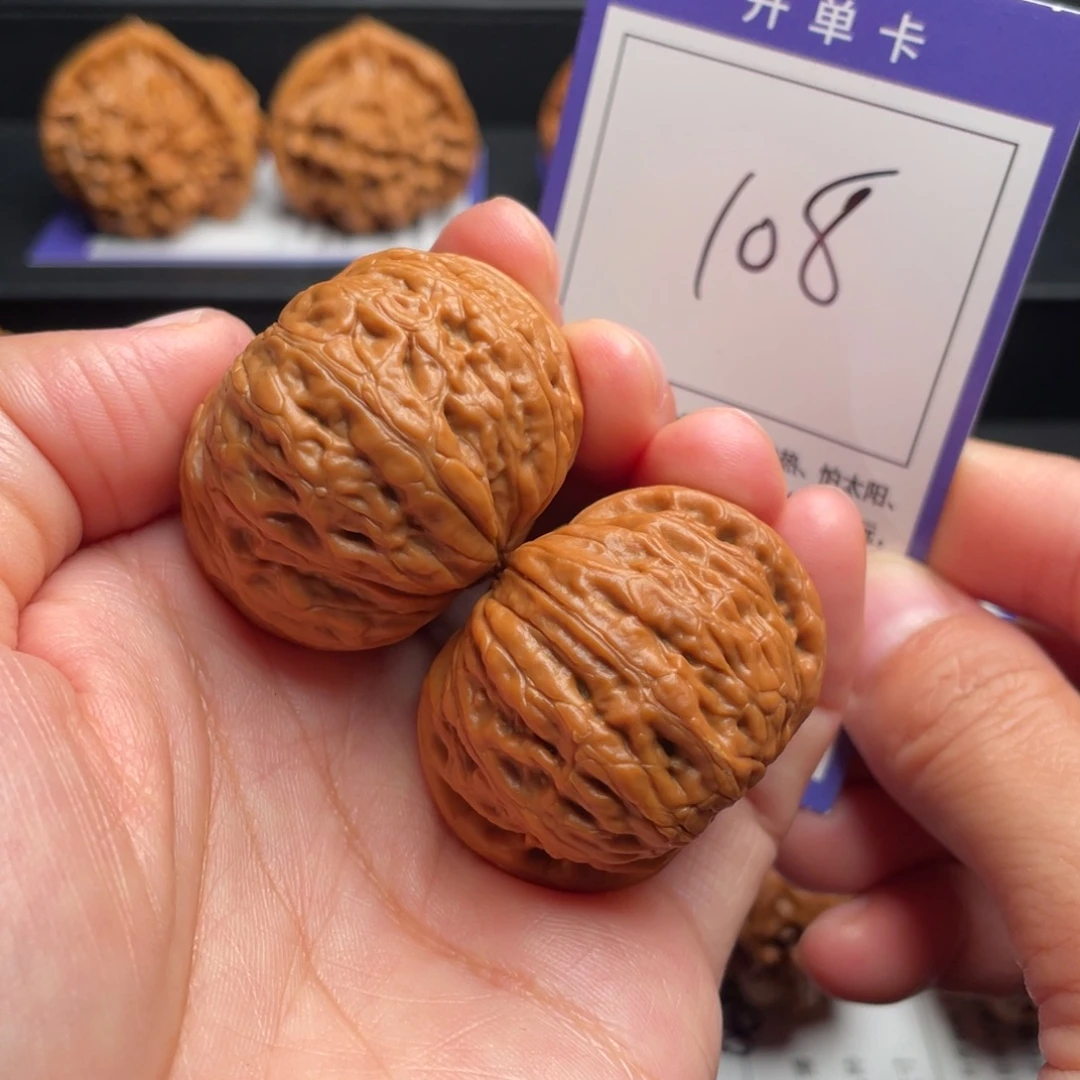 把件文玩核桃铁锤妹妹40尺108号