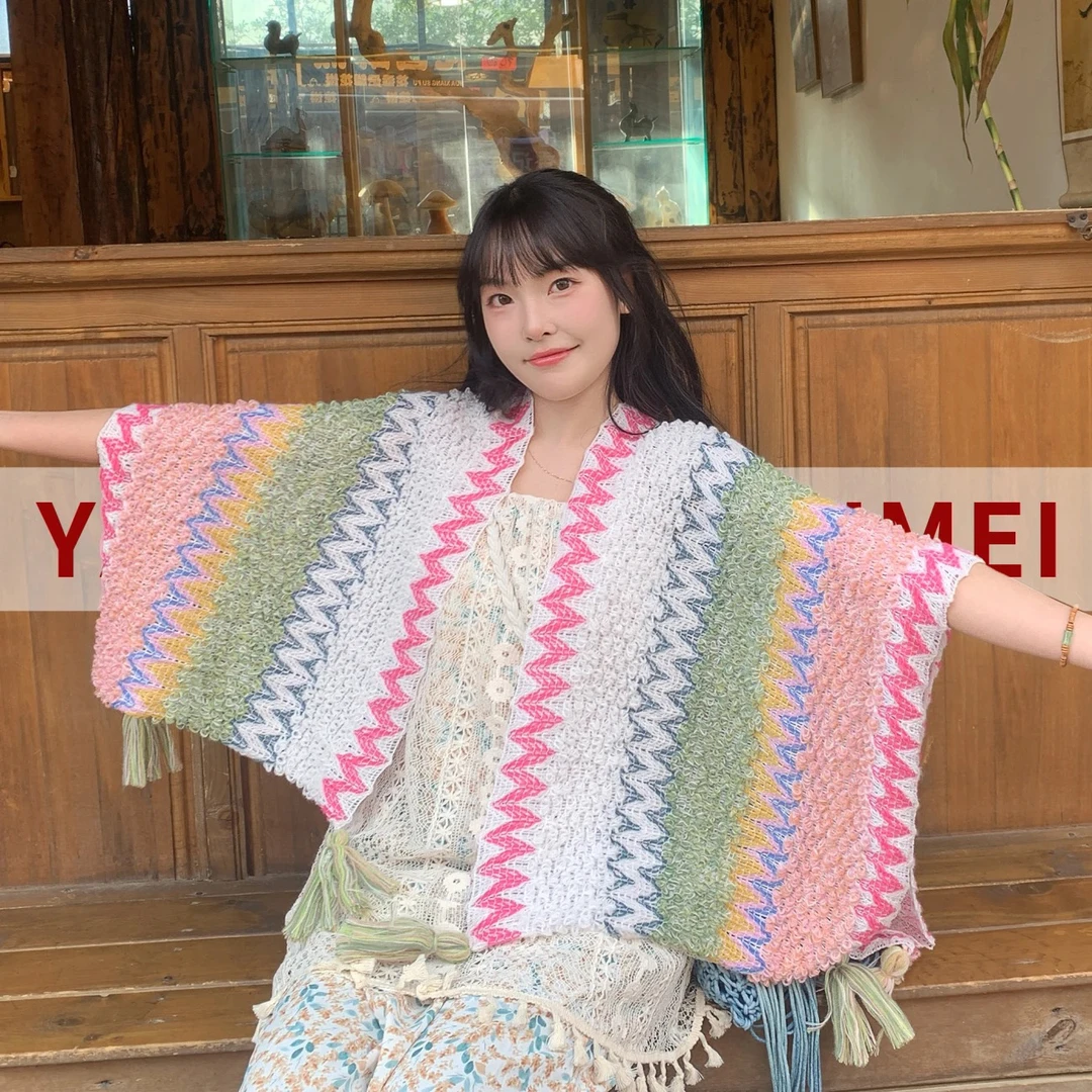 彩色披肩云南丽江旅游穿搭斗篷女披风外搭西藏大理