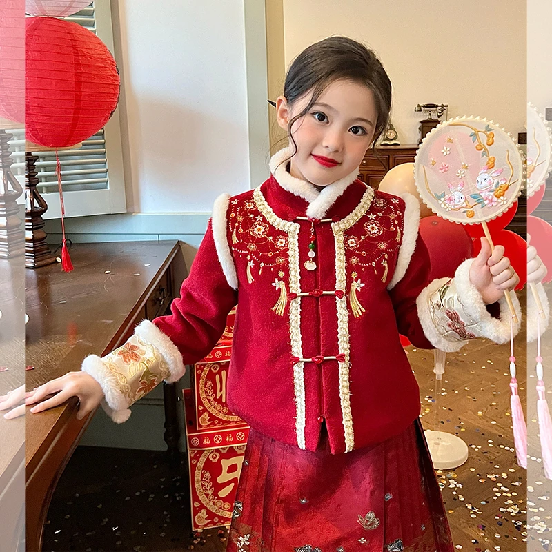 【清仓】栀了成长记童装女童洋气唐装冬儿童马面裙外套红色拜年服