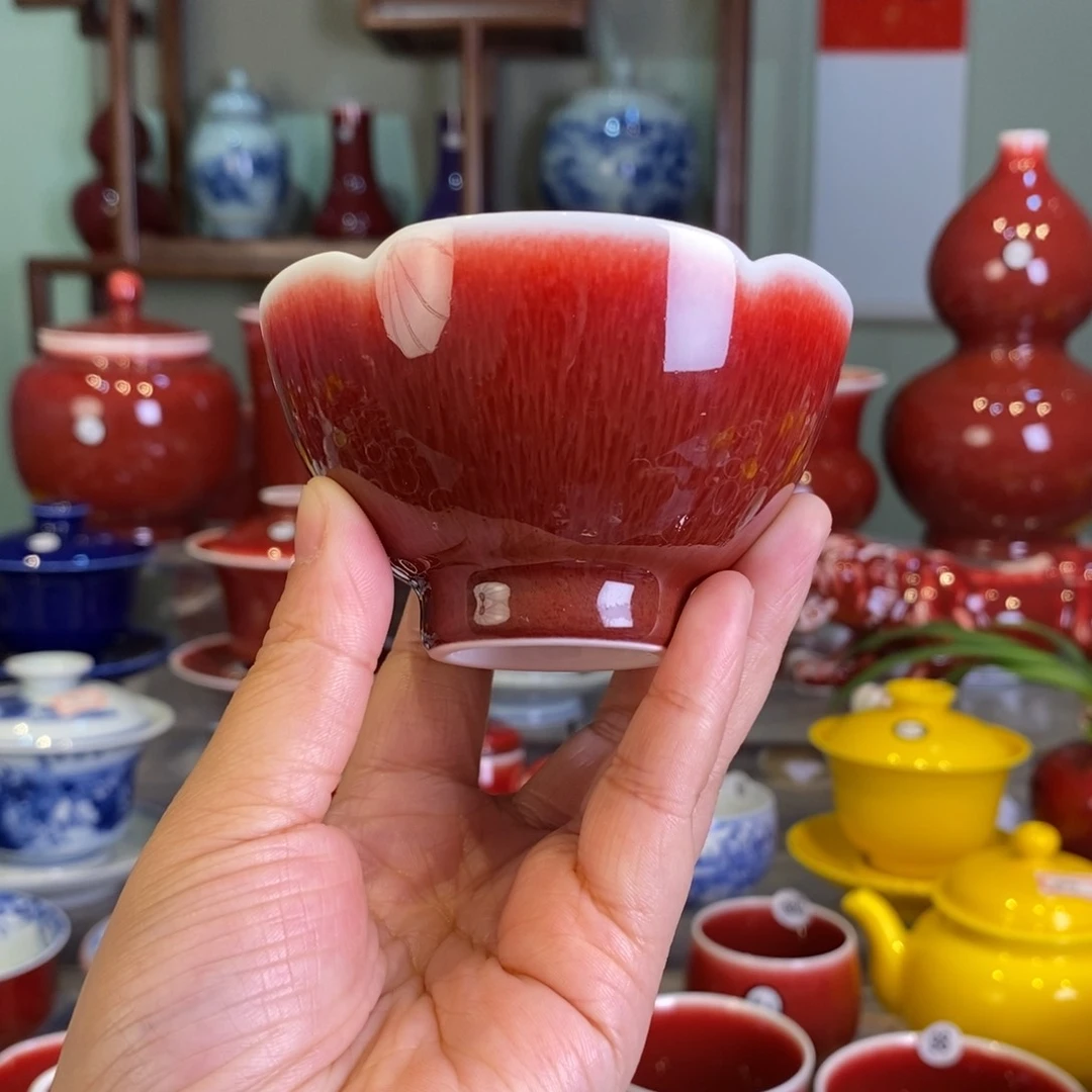 清欢雅玩原矿郎红鸡心杯