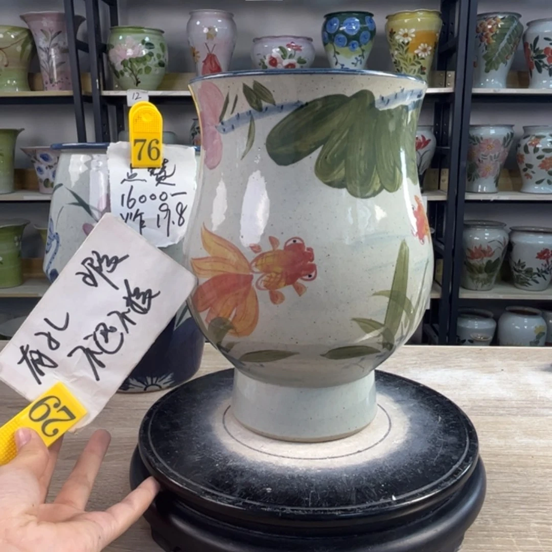 罐1wx景德镇陶瓷花瓶