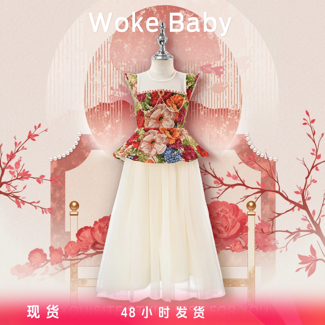 【全新微瑕】现货女童夏季可爱中大童中领套头汉服旗袍连衣裙M5421