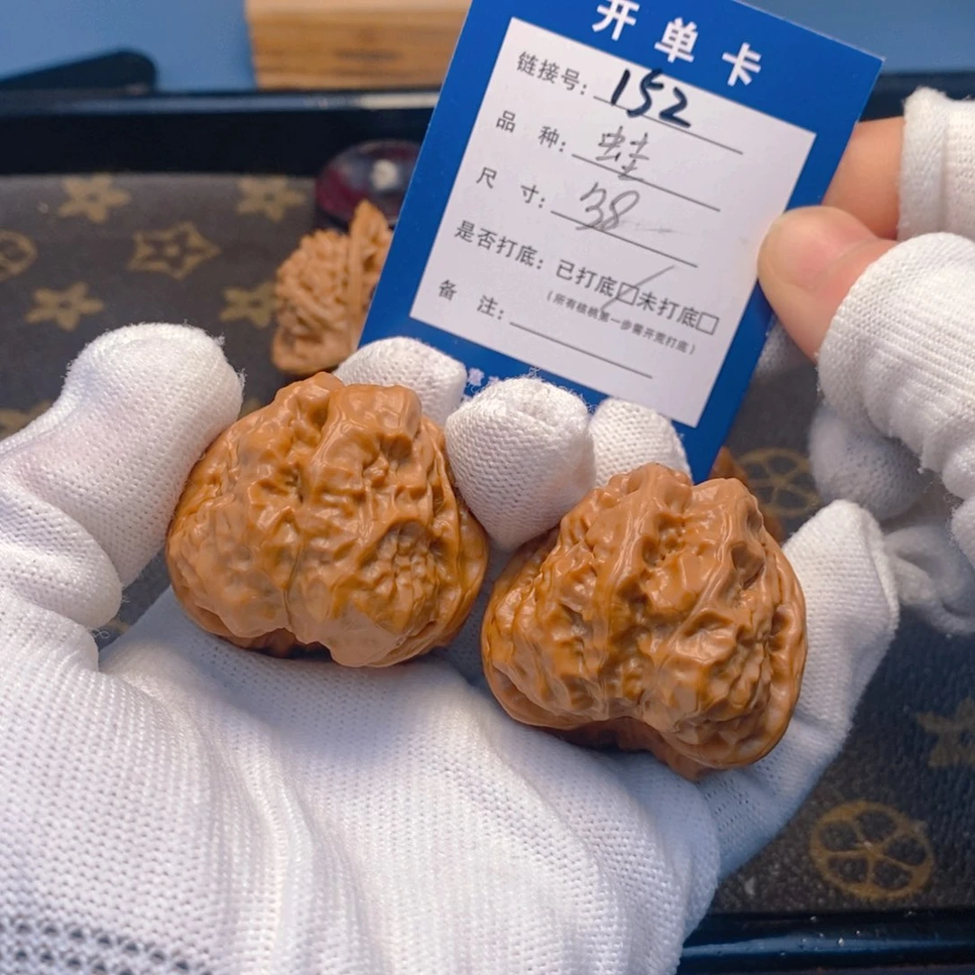 桃核吊坠文玩核桃