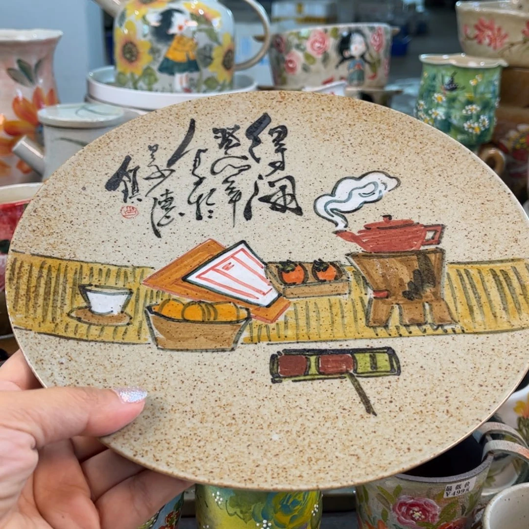 景德镇陶瓷手工杯