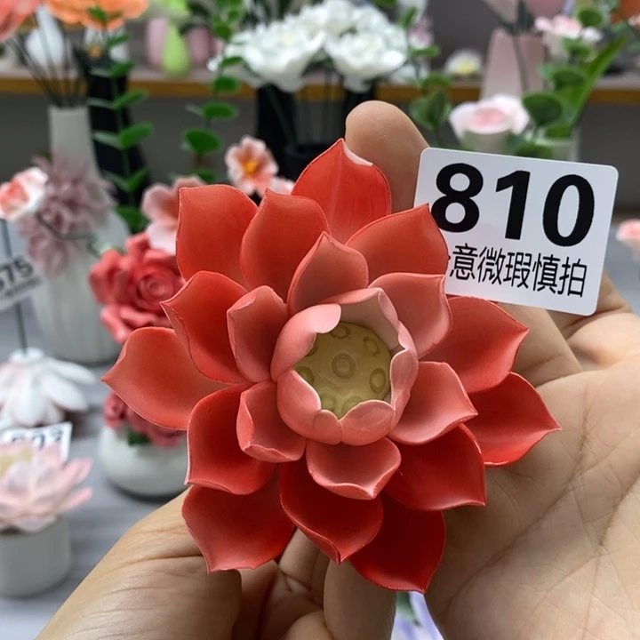 陶瓷陶瓷材料微瑕