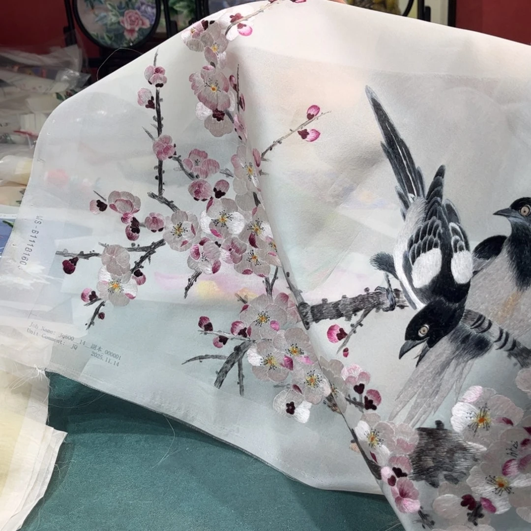 皆***喜织绣纯手工打造一名