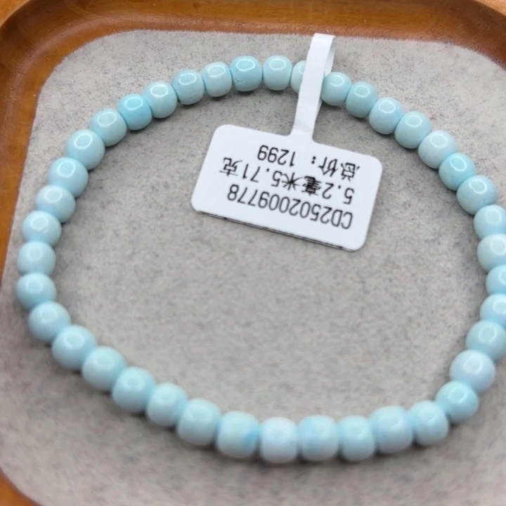 绿松石未镶嵌手链