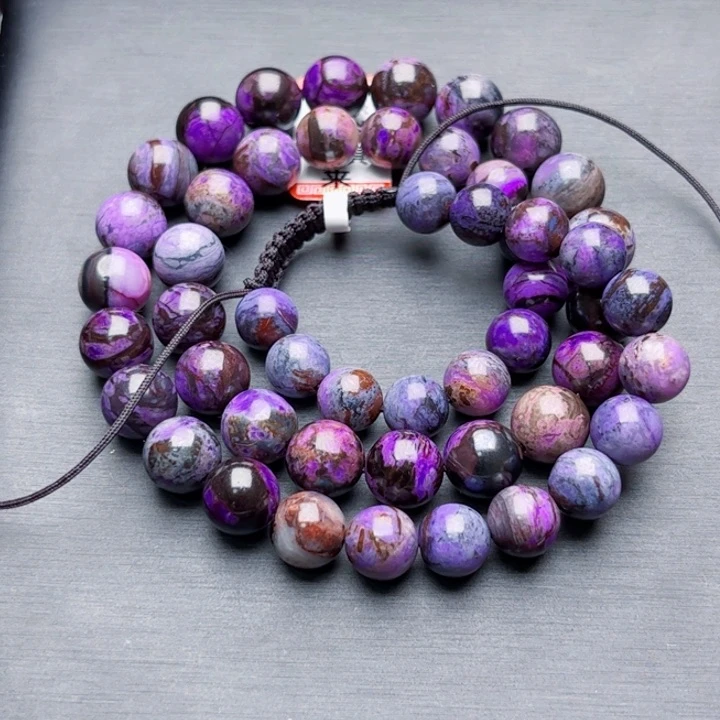 苏纪石（舒俱来）项链未镶嵌项链