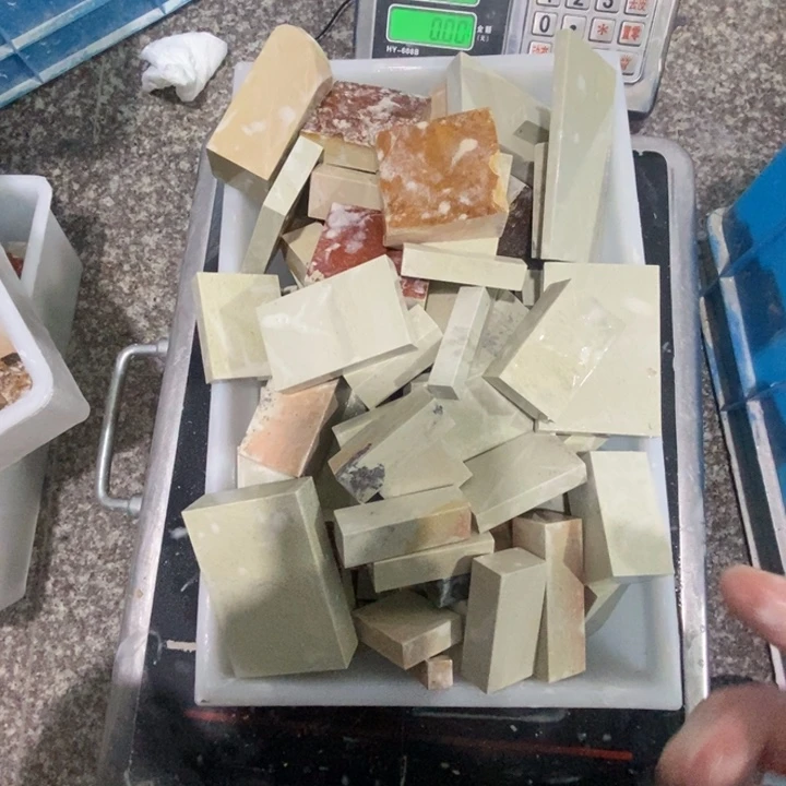 青田石阿*新矿印石散货13斤