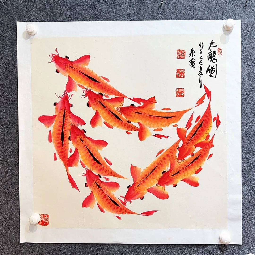 国画知鱼之乐纯手绘