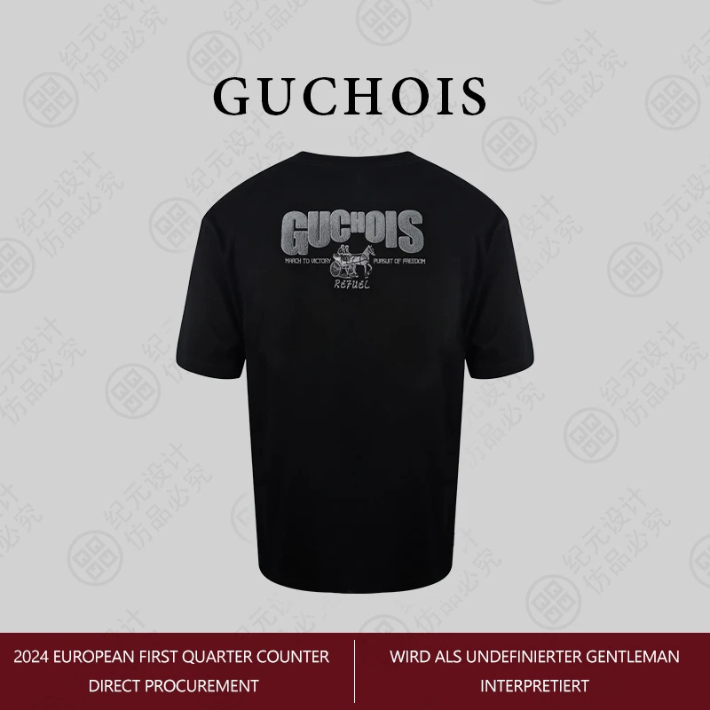 GUCHOIS【 城市猎人100%纯棉】毛巾刺绣工艺2024夏季短袖T恤 GU149