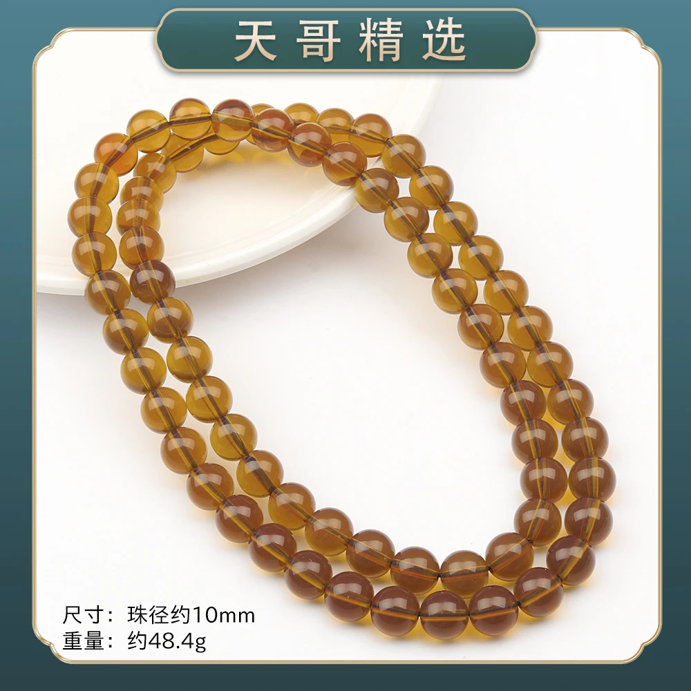 JY208精美时尚气质百搭款树脂项链（多样性发一）