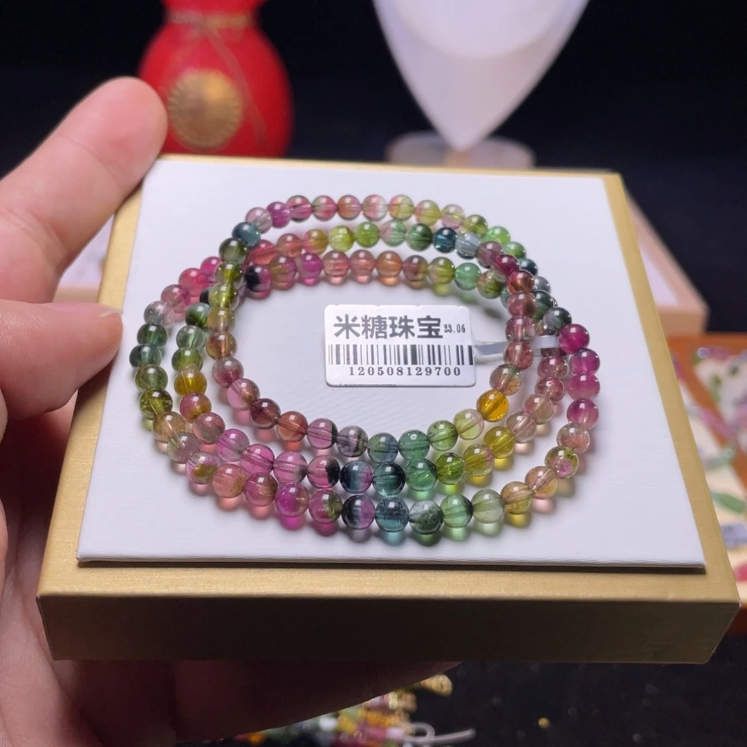 未镶嵌碧玺手链A14碧玺手串