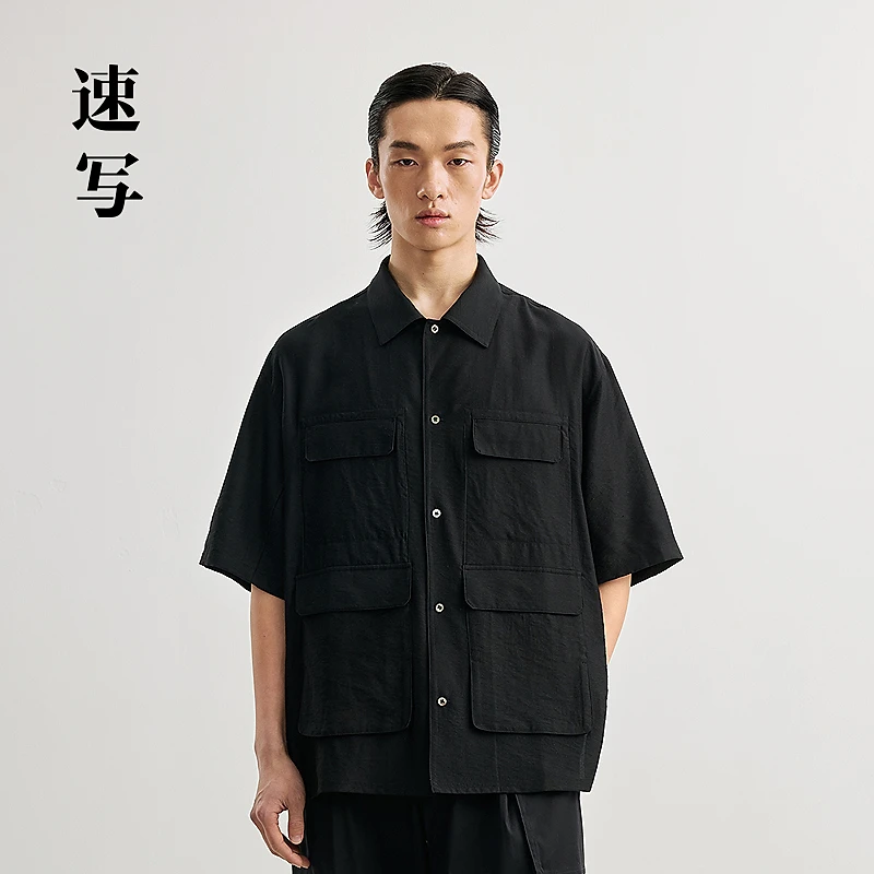 【商场同款】速写男装夏季夏新品短袖衬衣宽松H型翻领9P4210440