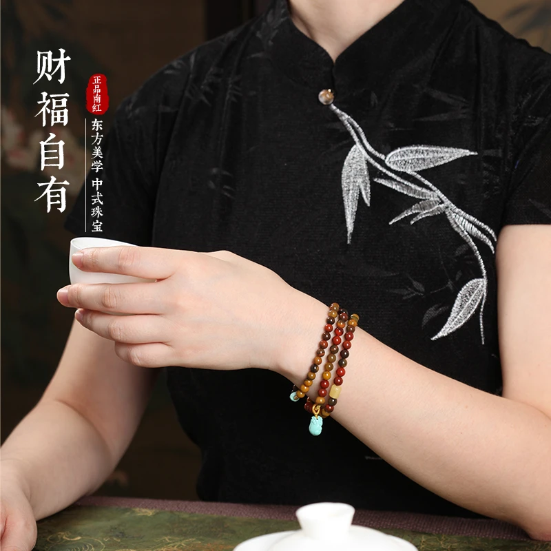 玖禧南红原矿无胶无裂 财富自有 设计款手串 SJL2099AK