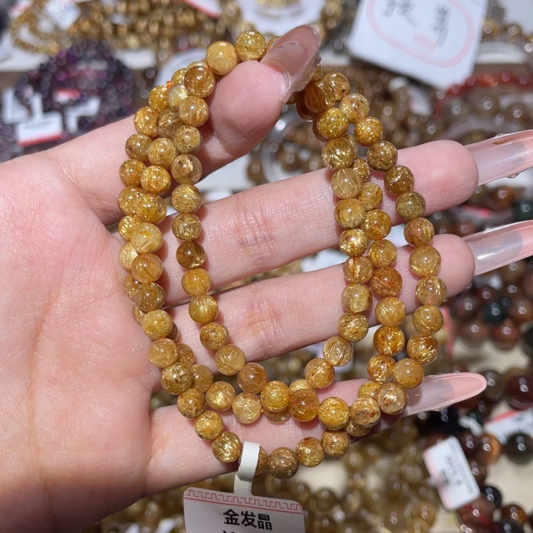 未镶嵌手链水晶手链
