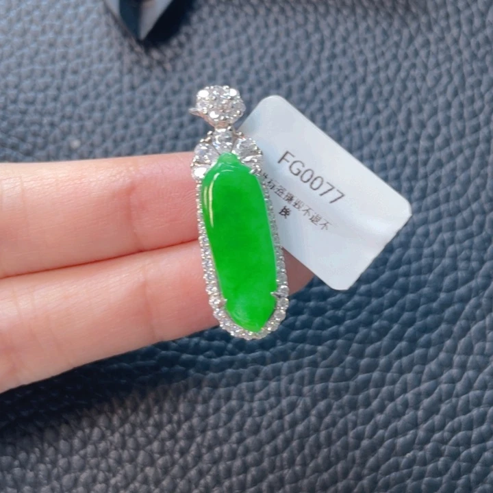 翡翠银S925镶嵌吊坠(不含链)