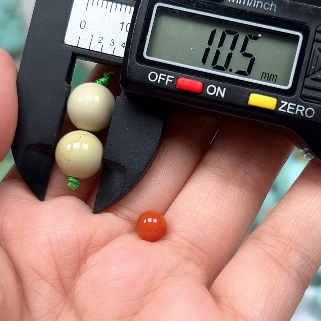 未镶嵌南红玛瑙珠宝奇石