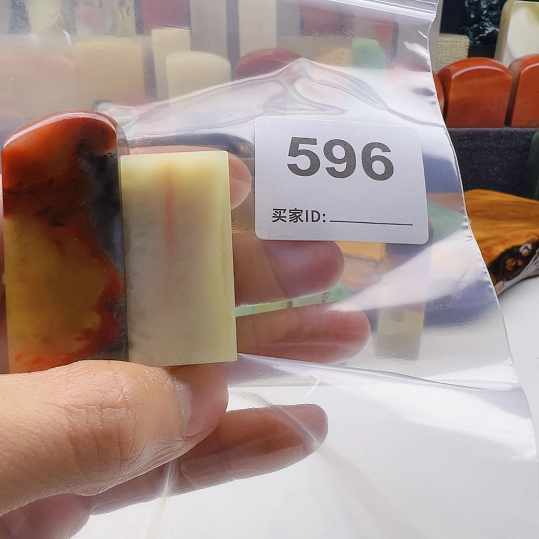 雲***清老挝石老挝精品596