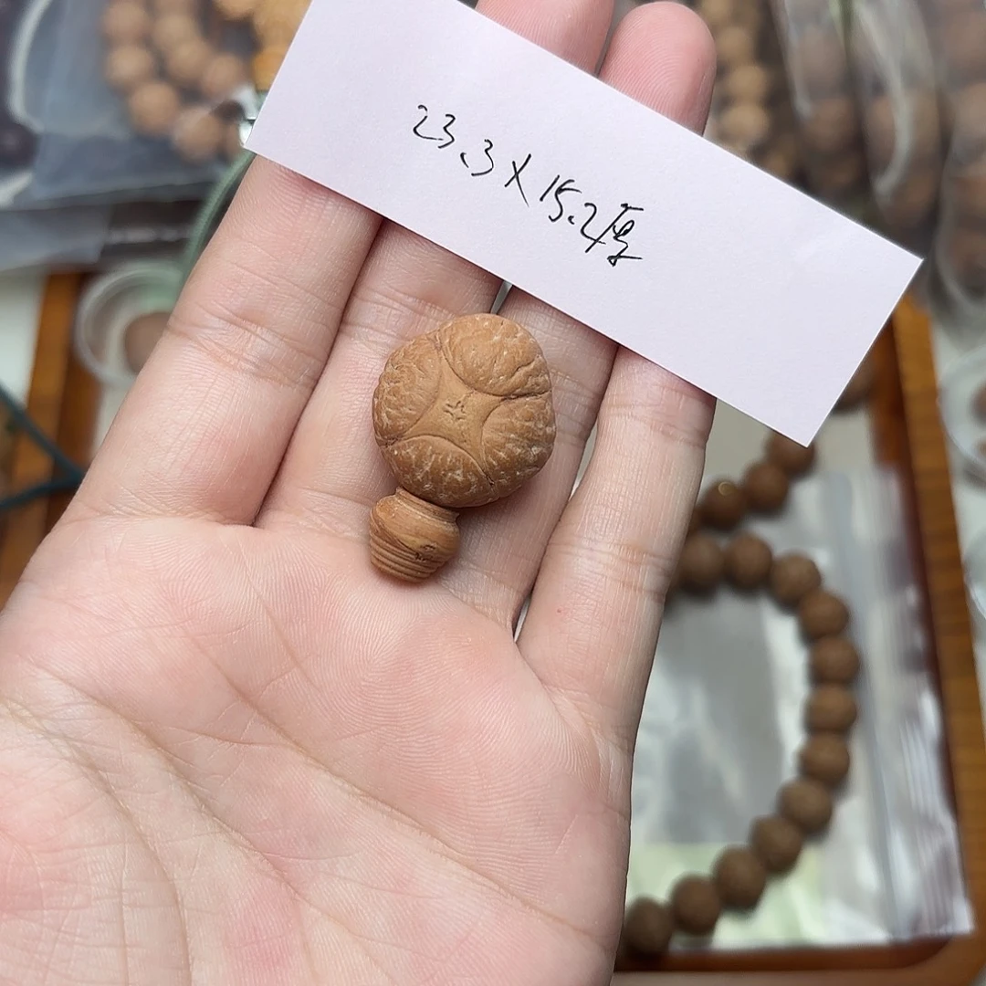 凤眼菩提手串麒麟三通寿星头