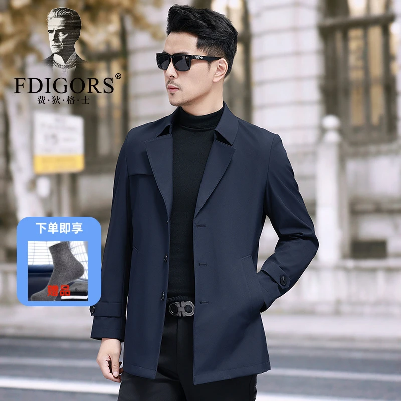费狄格士秋季新款风衣男士短款休闲西装领外套时尚商务上衣