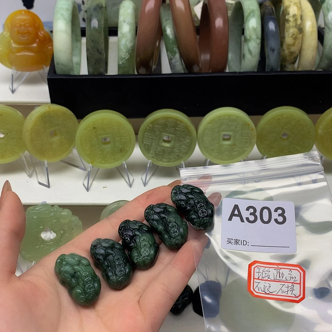 蛇纹石玉颈饰未镶嵌魔****壮