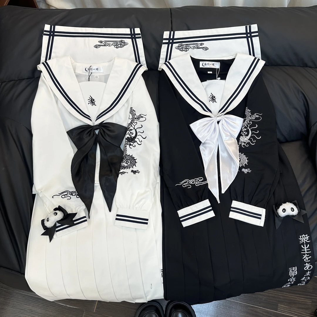 【白衫一裙】原创 麟龍 正统jk制服裙不良长裙正版水手服少御秋季