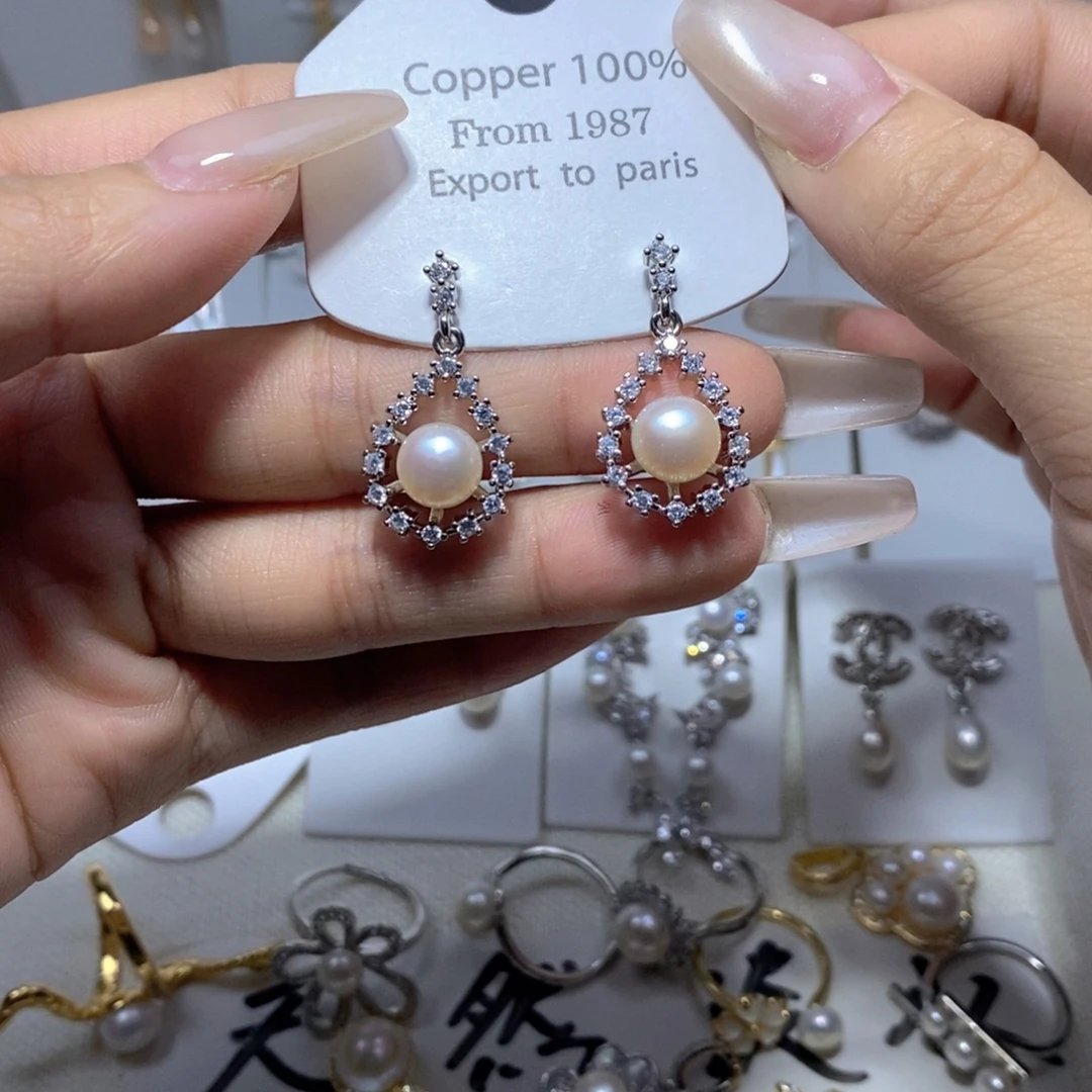 未镶嵌耳饰淡水珍珠