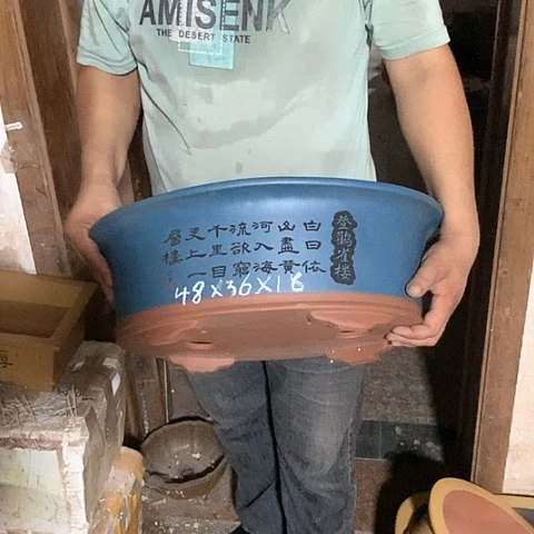 紫砂花盆手工艺品