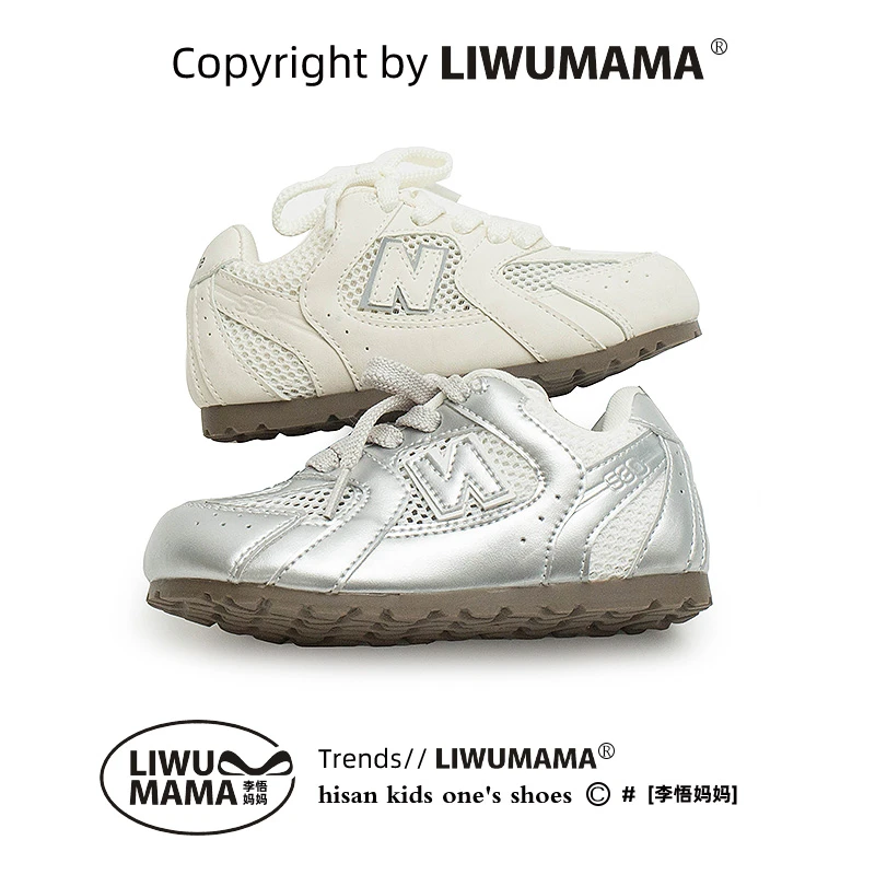 儿童运动鞋复古网面休闲德训鞋2025春夏新款男女童洋气板鞋阿甘鞋