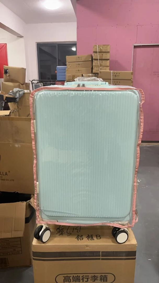 德国原单-全铝框拉杆箱26尺寸（品质旅行）