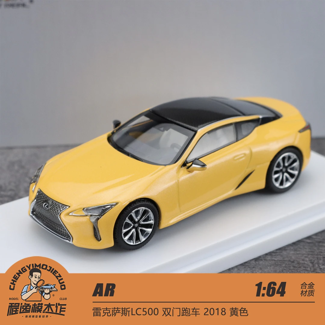 AR佛山展会 1:64 雷克萨斯LC500 双门跑车 2018 黄色 合金车模