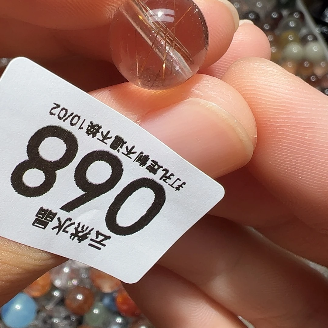 未镶嵌水晶珠宝半成品