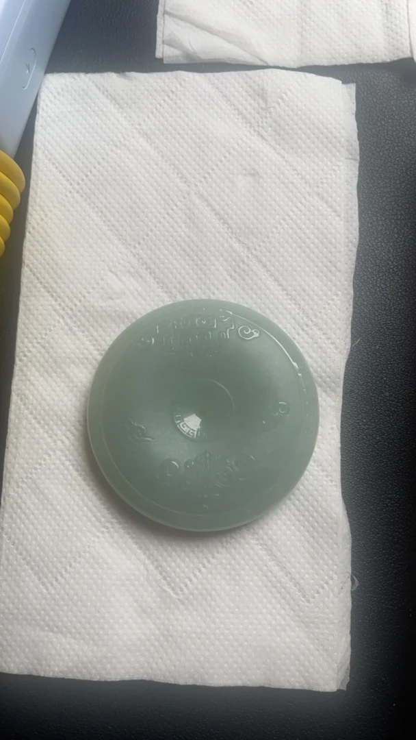 天然A货翡翠仿古无事牌