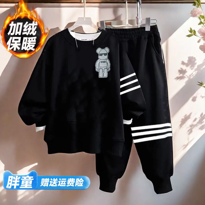 小胖墩胖童装男童加肥加大加绒套装新款中大童保暖卫衣绒衫两件套