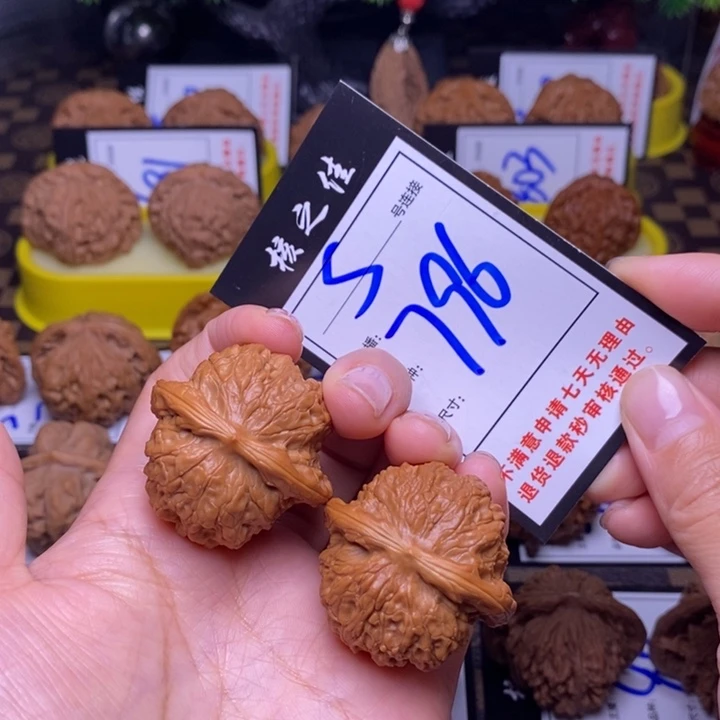 吊坠文玩核桃39血麒麟796
