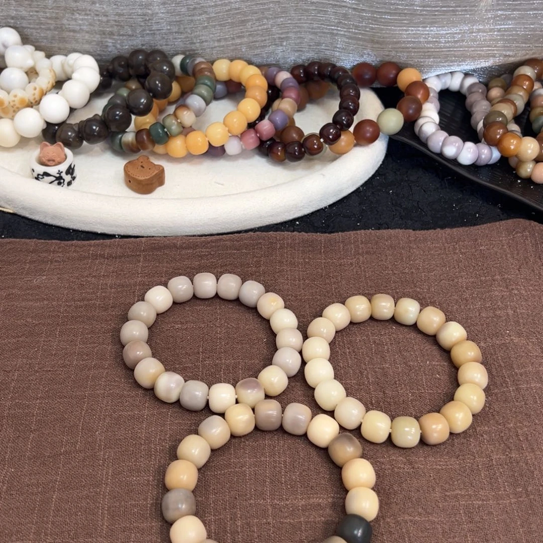 菩提根/象牙果吊坠面料14微瑕