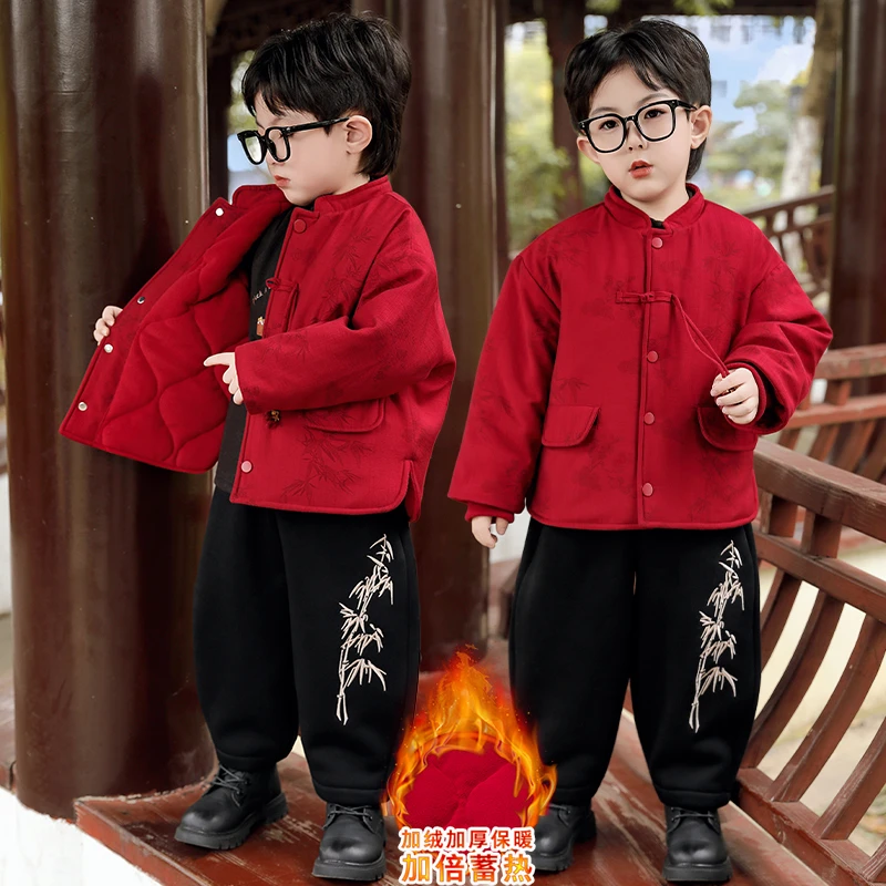 男童汉服新中式加绒唐装国风洋气套装宝宝加厚古装幼儿园表演出服
